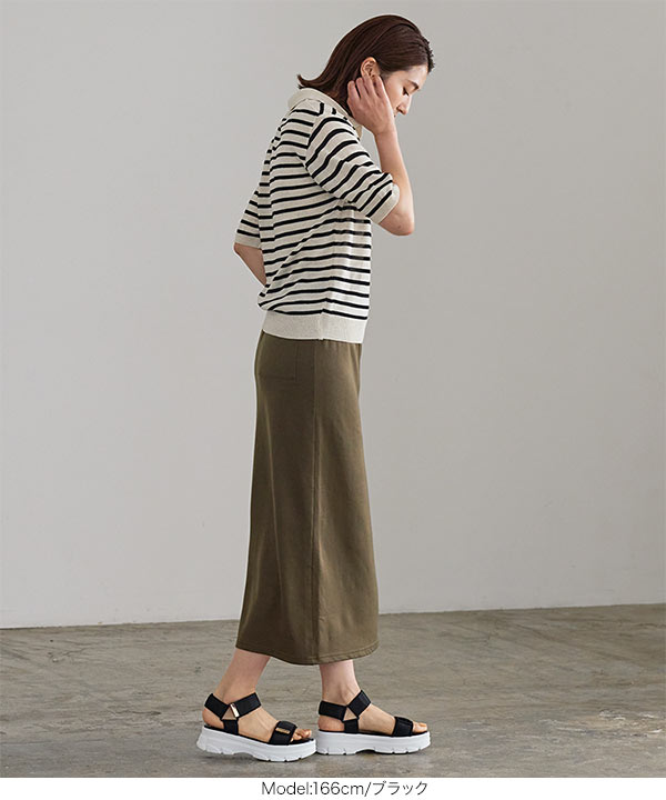 カラーボーダースキッパーニット [C6284] - レディース