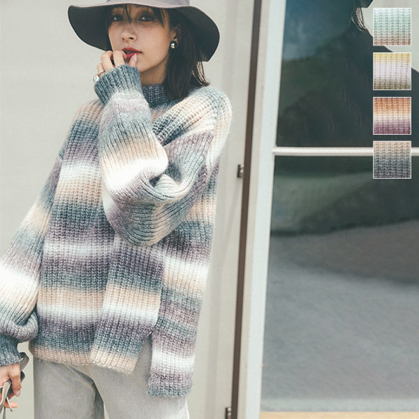 グラデーションモックネックニットトップス[C6292] - レディース