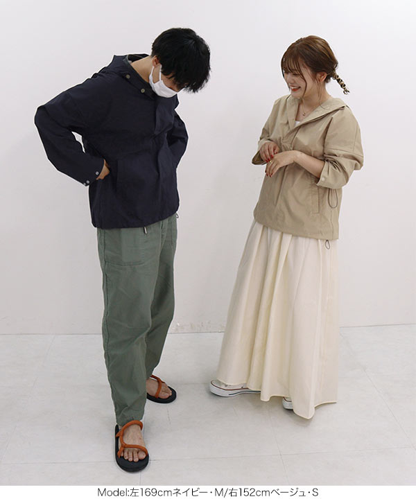 はらちゃんコラボ ]【ユニセックス】アノラックパーカー [C6315]の商品