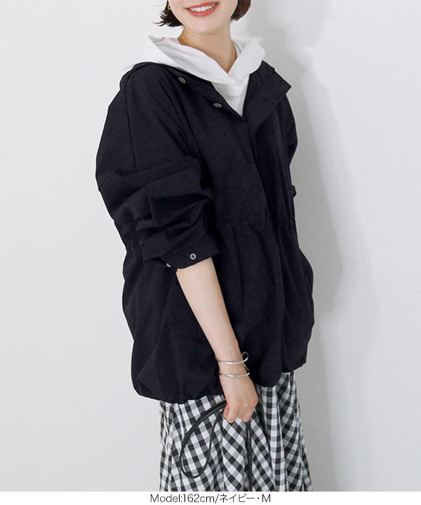 はらちゃんコラボ ]【ユニセックス】アノラックパーカー [C6315]の商品