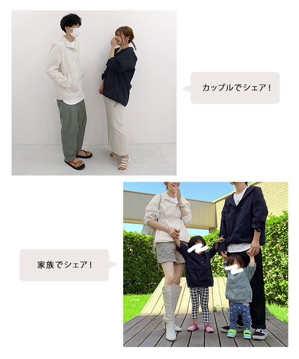 神戸レタス - 神戸レタス　はらちゃんコラボ　アノラックパーカー はらちゃんコラボ ]【ユニセックス】アノラックパーカー [C6315]の商品