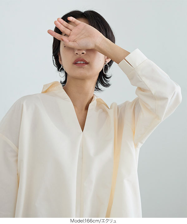 裾タックスキッパー長袖シャツ [C6419] - レディースファッション通販