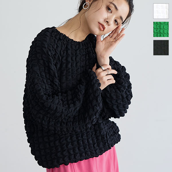 ぽこぽこバルーントップス [C6428] - レディースファッション通販 神戸