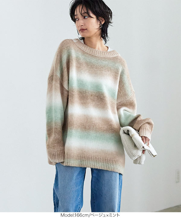 期間限定値下げ！bedsidedrama グラデーションニットカーディガン 前後2wayグラデーションビッグニットカーディガン [C6482