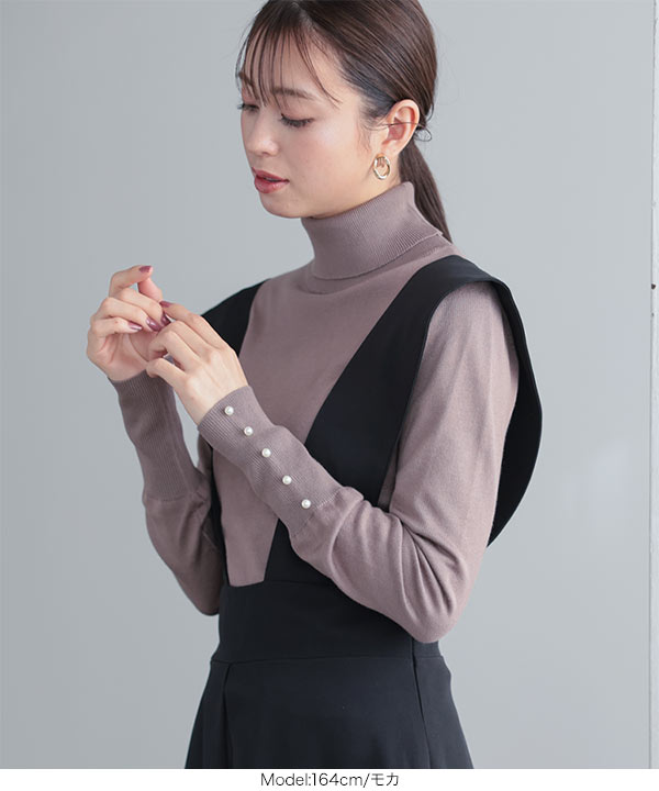 つ*ん様 ルネReneパール　ニットカットソー 20250923142033728_7gjdgeu4icdm