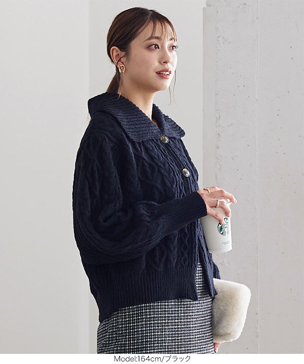 週末限定値下げlaubeblanc_ニットカーディガン⭐︎完売商品 週末値下げ！！カーディガン 週末限定値下げlaubeblanc_ニット