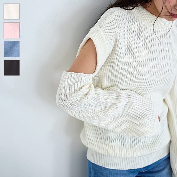 ショルダーオープン2wayニットトップス [C6607] - レディース