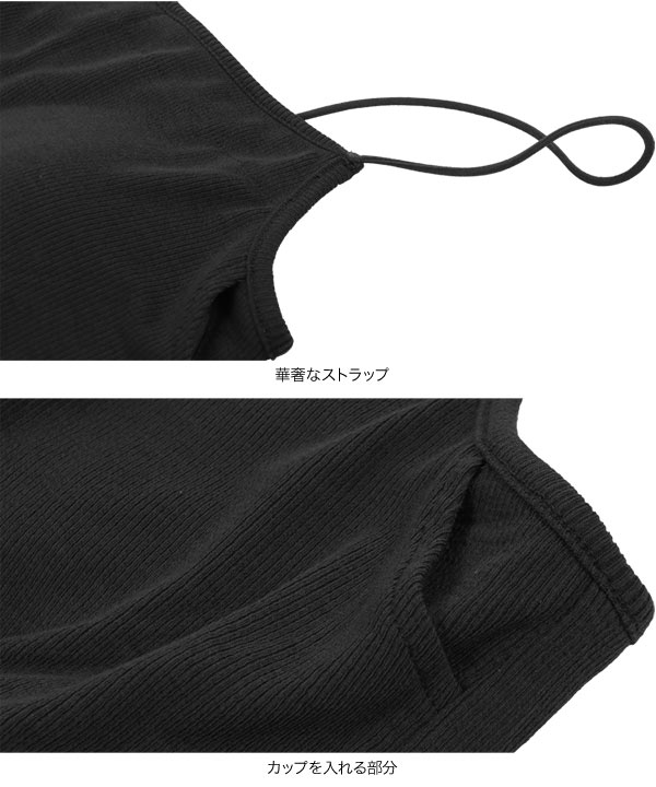 アロー様 C6617 パンツ R3671 サイドベルトタックパンツ(S チャコール): パンツ - RNA