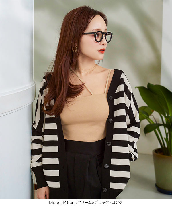 田中亜希子さんコラボ ]選べる2タイプUVカットセミシアーニット