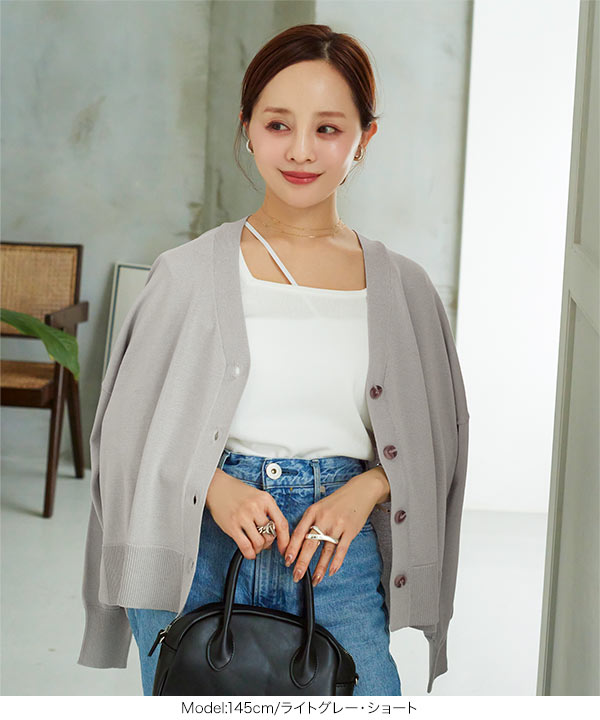 カーディガンの女性 田中亜希子さんコラボ ]選べる2タイプUVカットセミシアーニット