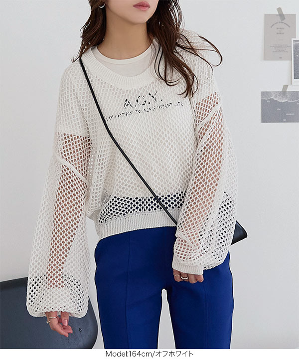 テールカットメッシュニットトップス [C6677] - レディース