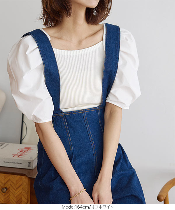 【otostyle】異素材切替ボリュームスリーブプルオーバー ボリュームスリーブ布帛切替プルオーバー M 【メール便対応可