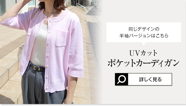 Chesty（チェスティ）バードプレート(F Multi): Online Shop