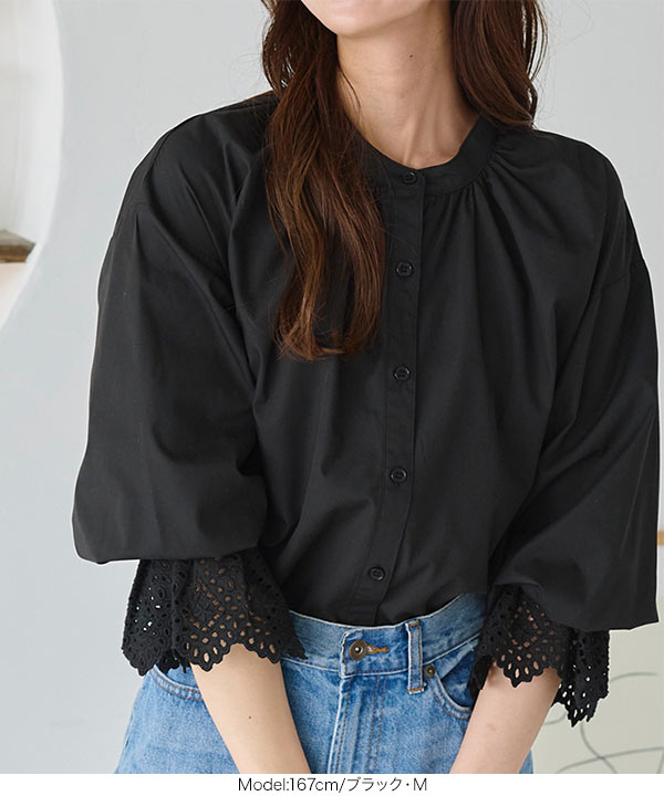 追加のお値下げ♪新品未使用BABY♡総レース姫袖ブラウス(日本製) 袖口レース切替ブラウス [C6725] - レディースファッション通販 神戸