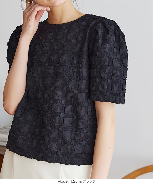 チェック柄ぽこぽこ半袖トップス [C6740] - レディース
