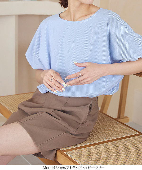 バックリボンぽわん袖ブラウス [C6788] | SALE!! - レディース