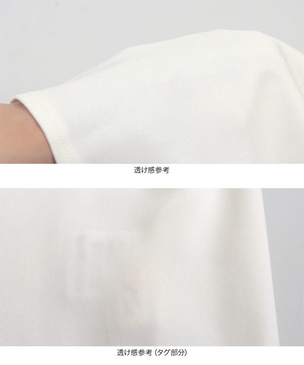 お値下げしました❣️bitnabiぽわん袖サテントップス ポンチペプラムぽわん袖トップス [C6794] - レディース