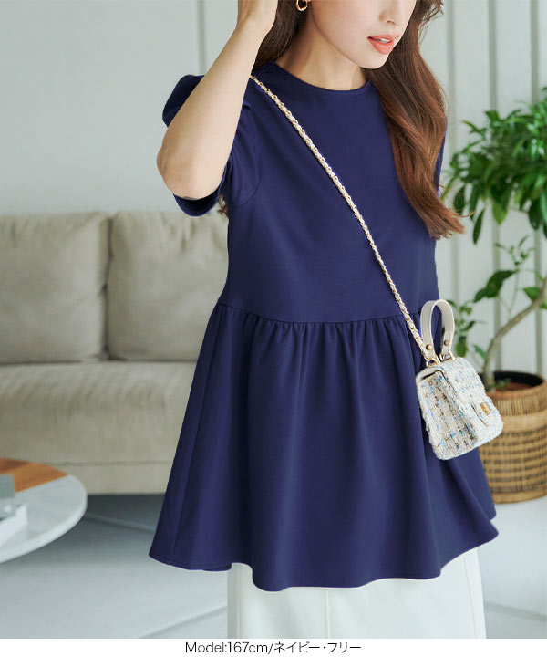 お値下げしました❣️bitnabiぽわん袖サテントップス bitnabi ぽわん袖サテントップス