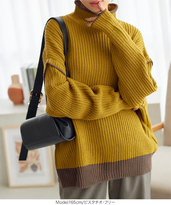 タグ付き♡CULLNI ハイネックニットジレ　ベスト　ゴールド金具サイドスリット タグ付き♡CULLNI ハイネックニットジレベストゴールド金具