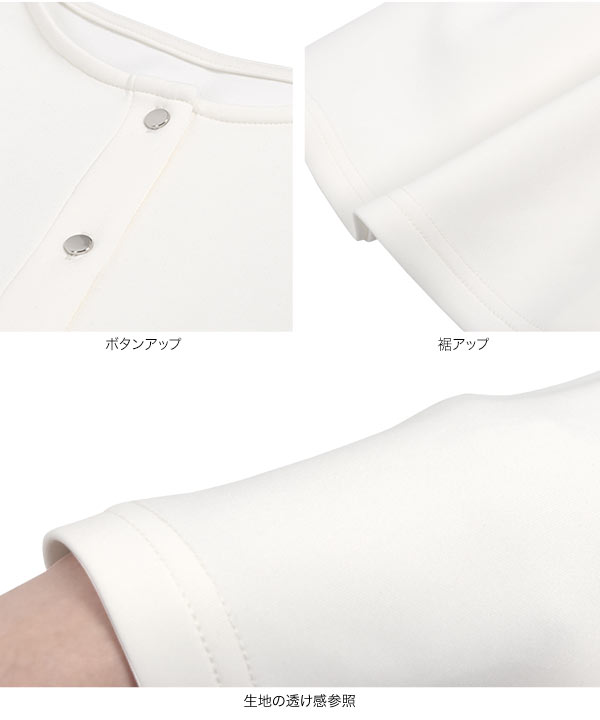 カーディガン ポンチカーディガン レディース c6602_i6.jpg