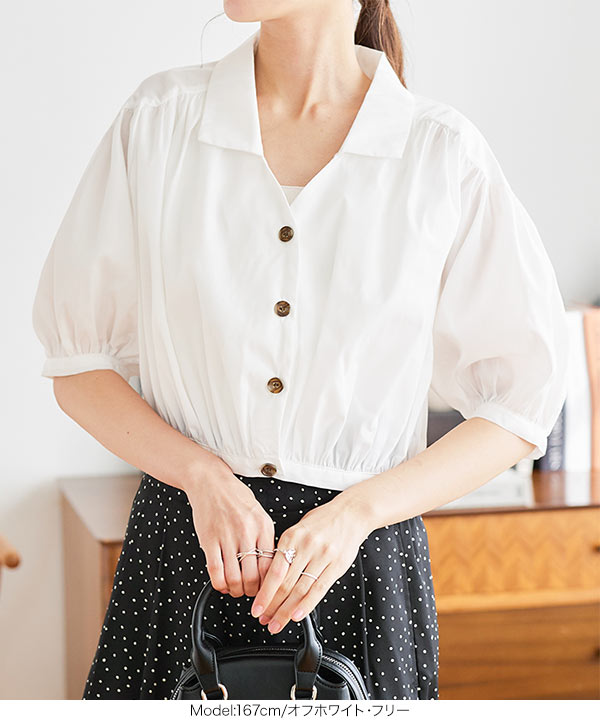 お袖ふんわりギャザーが可愛いポンヌフ人気のブラウス♡ 再販❣️Wガーゼふんわりギャザー袖の柔らかブラウスチョコブラウン