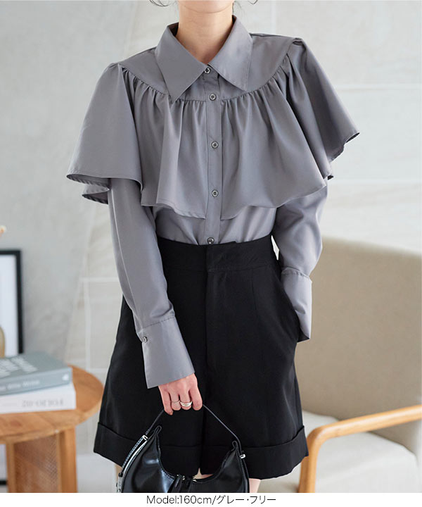 KILIG フリル付き長袖トップス チャコール KILIG フリル付き長袖トップス チャコール フリルカットソー