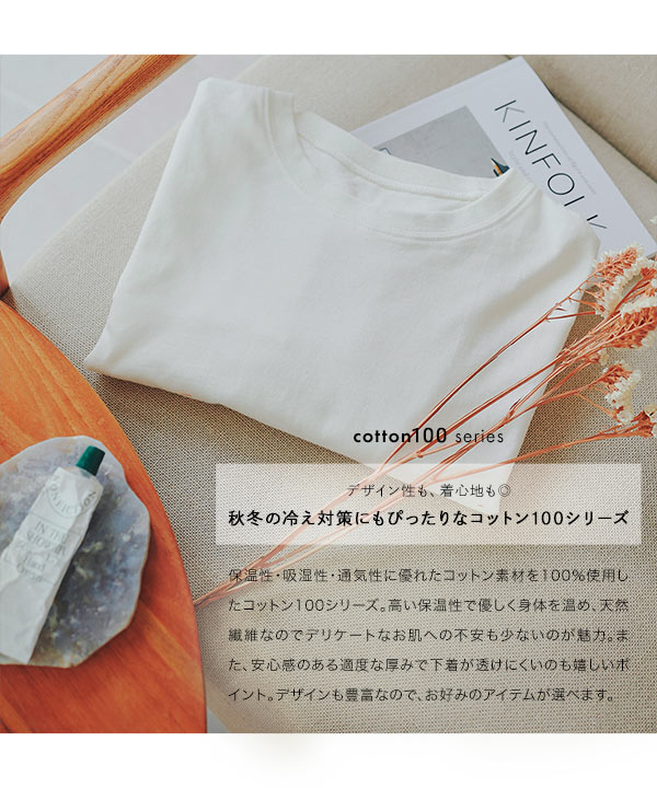 まふこ　クロップドフックデザインTシャツ グレーL クロップドフックデザインTシャツ（Tシャツ/カットソー）｜KsG