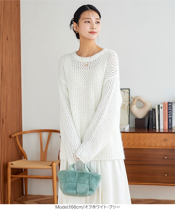 ⛳️カッチーニページ モヘアタッチローゲージニット [C6888] - レディース