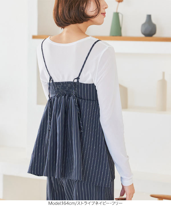 sensounico 柄キャミトップス 刺繍デニムバルーンキャミトップス [C7583] - レディースファッション