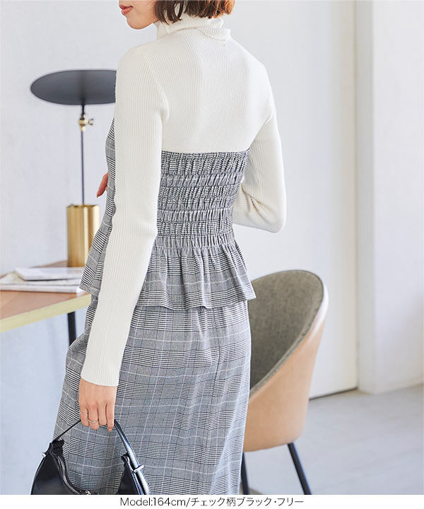 チェック柄ペプラムベアビスチェ [C6898] | トップス全品送料無料！2
