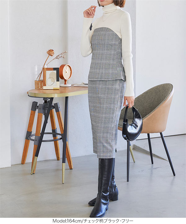 チェック柄ペプラムベアビスチェ [C6898] - レディースファッション