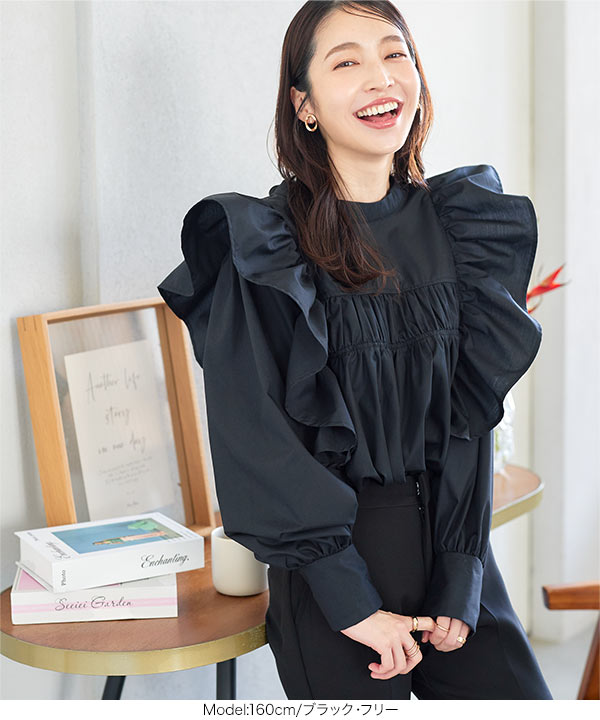ボリュームスリーブシャーリングブラウス [C6901] - レディース