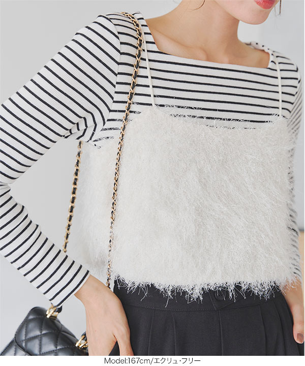 フェザーキャミソール [C6910] | トップス全品送料無料！2/20(金)18:00