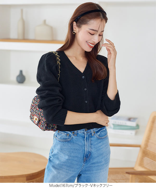 カーディガン ボリュームスリーブカーディガン レディース mideal（マイディール）の「volume sleeve cardigan