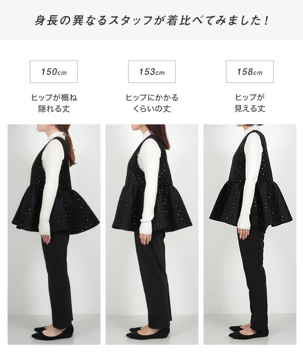 プチレタス ] キラキラドットキルティングチュニック [C6929