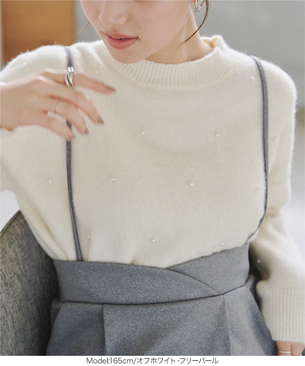 パールorビジューニット [C6940] - レディースファッション通販 神戸