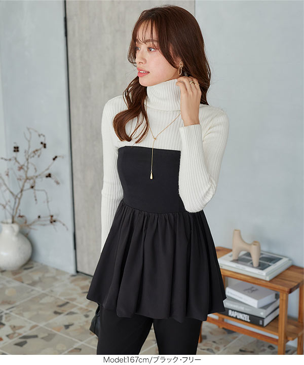 laubeblanc バルーンぺプラムトップス Balloon peplum Tops – L'AUBE BLANC