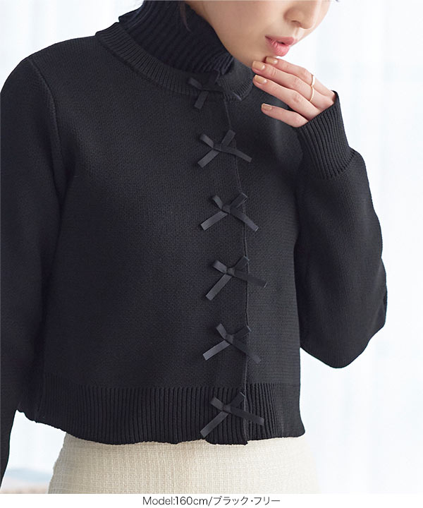 極美品♡ルネ♡リボンカーディガン リボンカーディガン [C6961] - レディースファッション通販 神戸レタス