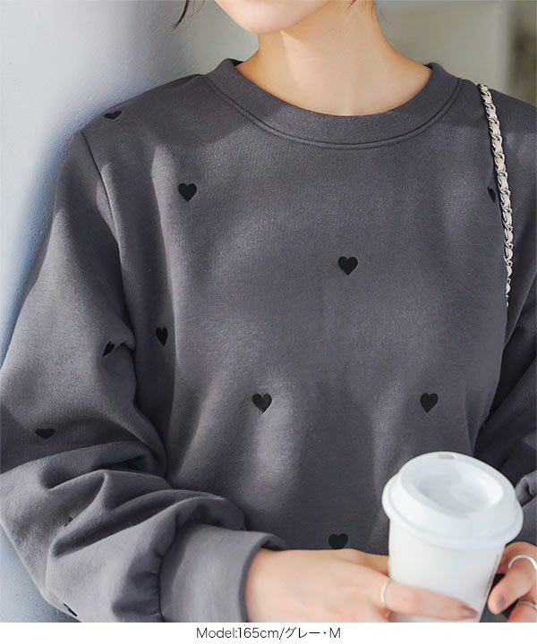 裏起毛 ハート刺繍トップス [C6984] - レディースファッション通販