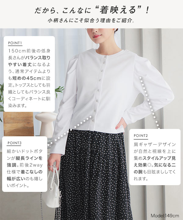 latte様2 ライトダンボールニット・フレアトップス/40代50代からの
