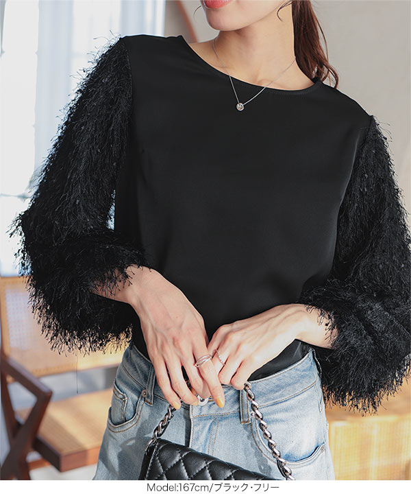 フェザーノースリーブブラウス Vin｜フェザーノースリーブブラウス | Rakuten Fashion(楽天