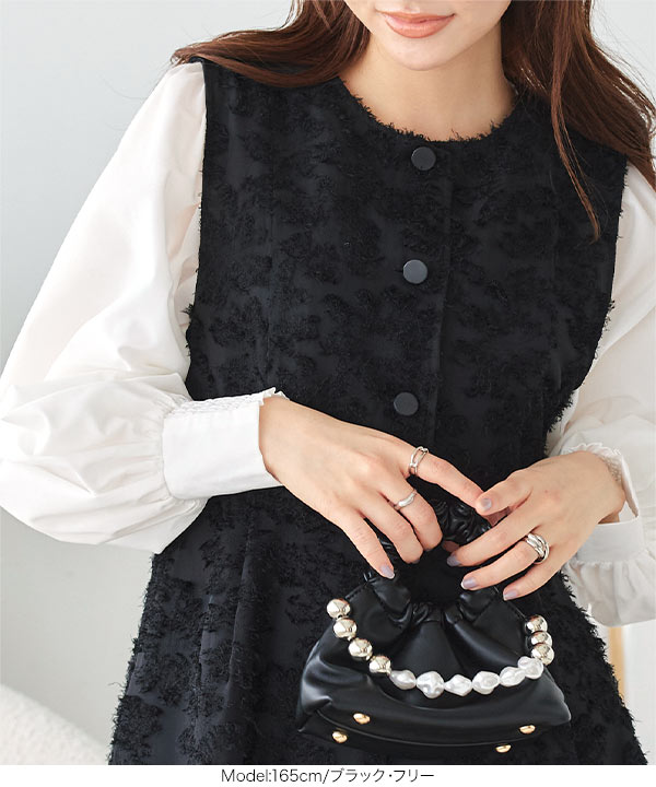 シアーフェザージャガードペプラムベストトップス [C7009] | トップス