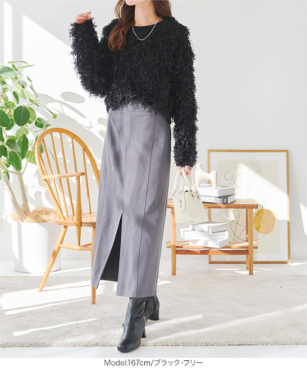 【美品】heve Cloudy Tops チャコール Heve heve Cloudy Tops charcoal チャコール