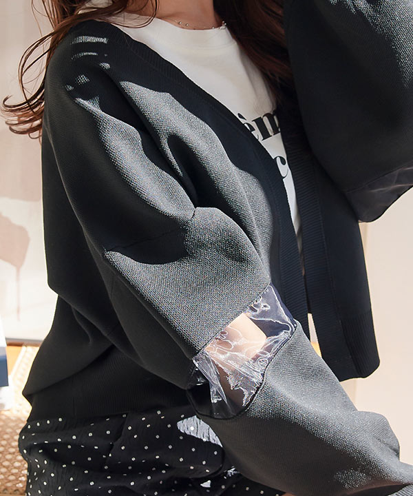 c7023.jpg