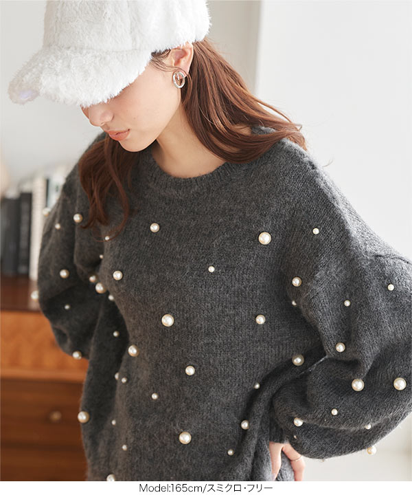トップス nanaWH10 ランダムパールニットトップス [C7024] - レディース