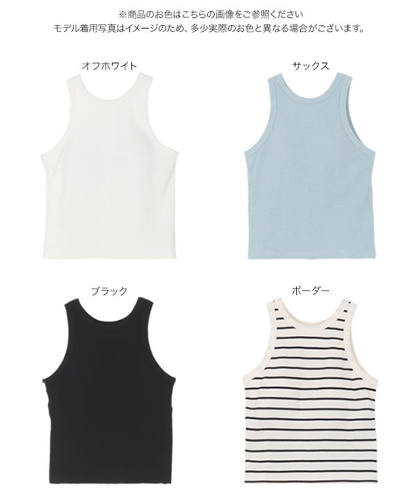 タンクトップくさお オーバーサイズ メンズ タンクトップ アングリーゴリラフェイス