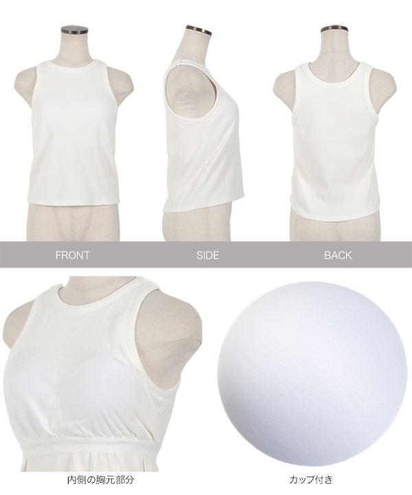 スティーラーズ タンクトップ 神戸製鋼 KOBE LETTUCE タンクトップ