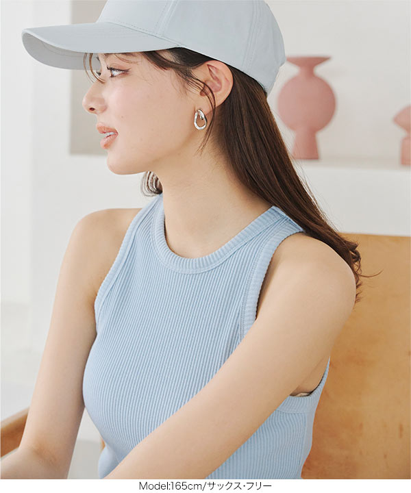 カップ付きアメスリタンクトップ [C7044]| SALE!! - レディース