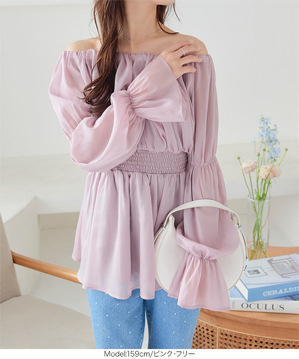 UNITED ARROWS 六本木ヒルズ限定　シアー ラメドット フリルブラウス UNITED ARROWS 六本木ヒルズ限定 シアー ラメドット フリルブラウス