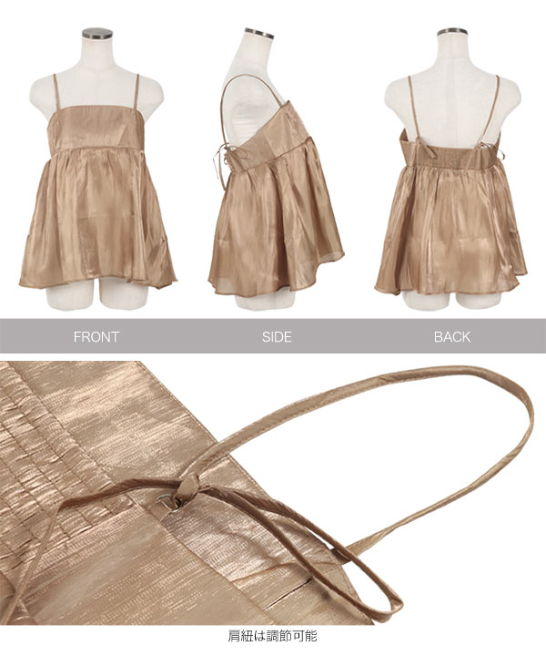 ジャービス様 ベンチ Jarvis BC DX BK/SLステンレス※2サイズ有【大型商品配送